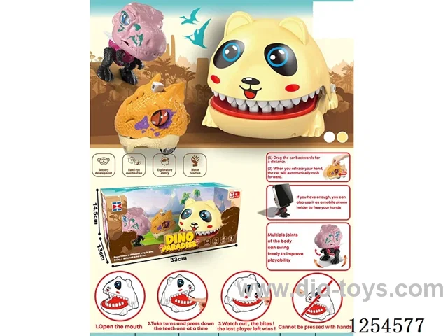 Dinosaur + Biting Toy Set