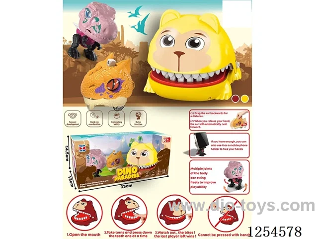 Dinosaur + Biting Toy Set