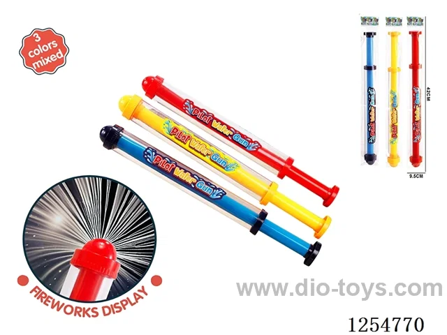 Firework Water Cannon - 3-Colour Mix
