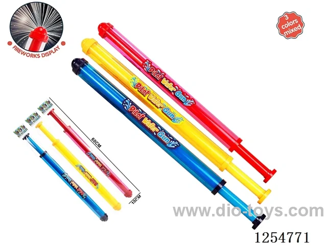 Firework Water Cannon - 3-Colour Mix
