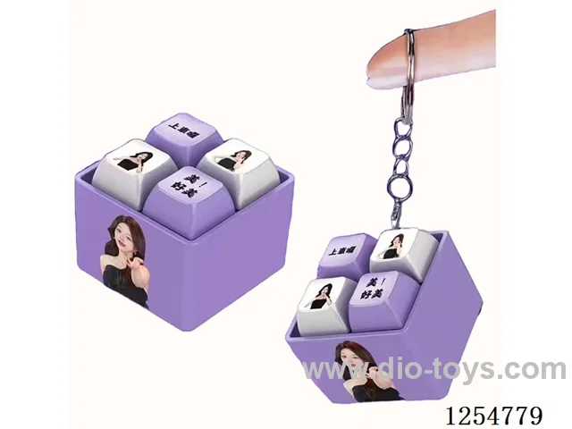 Get In Voice Button