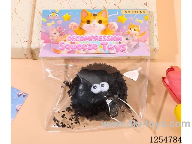 Stress Relief Squeeze Toy - Black Coal Ball