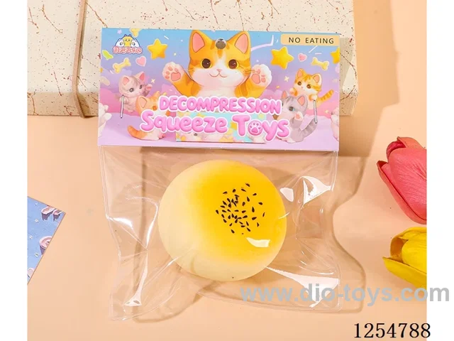 Stress Relief Squeeze Toy - Egg Yolk Pastry