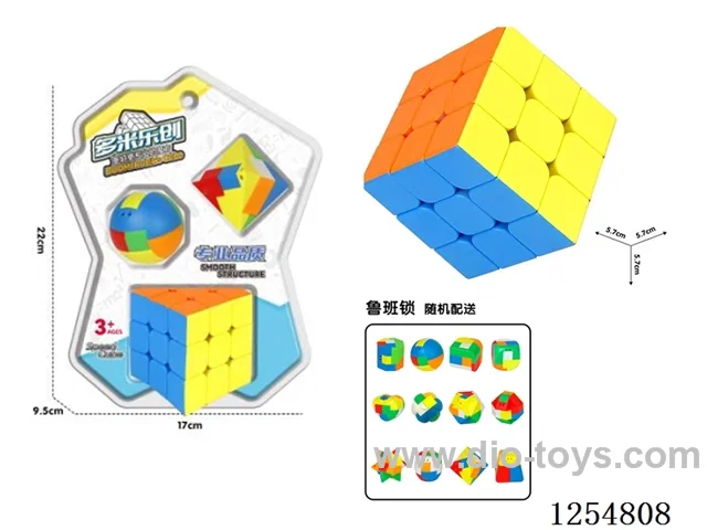3x3 Solid-Colour Rubik's Cube + Luban Lock