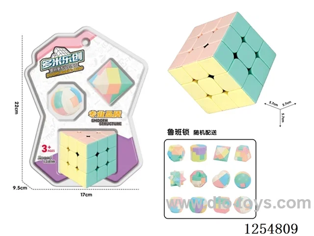 3x3 Macaron Rubik's Cube + Macaron Luban Lock