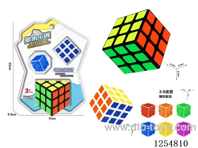 3x3 Black Sticker Rubik's Cube + 3.0 Maze + Mini Cube