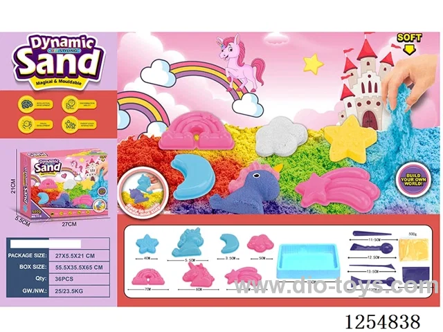 250g*2 packs - Space Sand