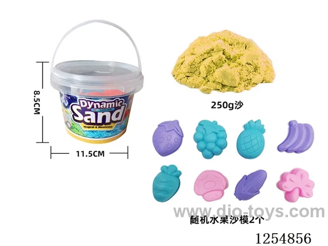 250g*1 packs - Space Sand
