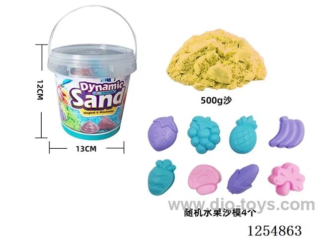 250g*2 packs - Space Sand