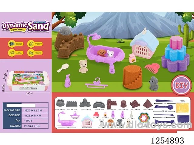 250g*6 packs - Space Sand