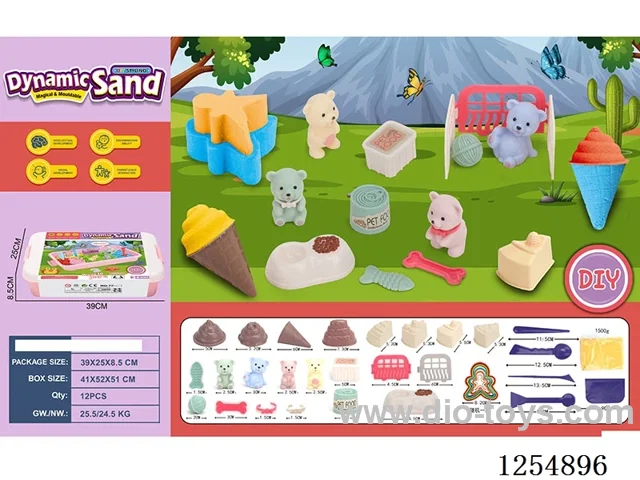 250g*6 packs - Space Sand