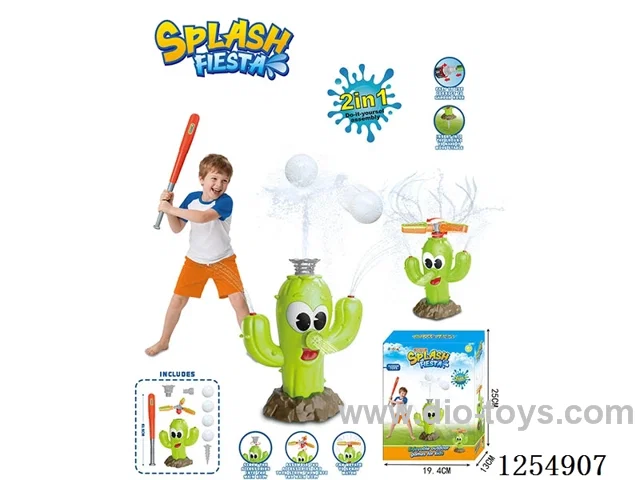 Cactus 2-in-1 Baseball and Propeller Sprinkler Set