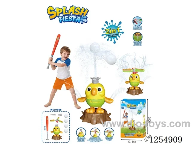 Parrot 2-in-1 Baseball and Propeller Sprinkler Set