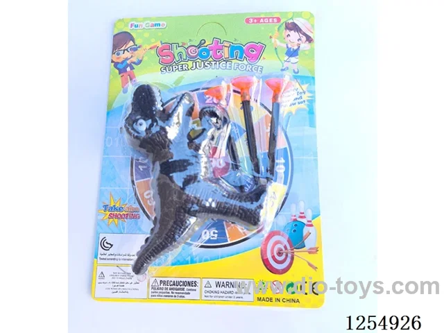 Dinosaur soft bullet gun