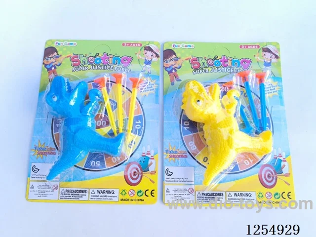 Dinosaur soft bullet gun