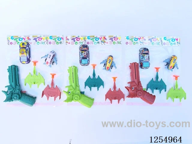 Dinosaur Aircraft Gun