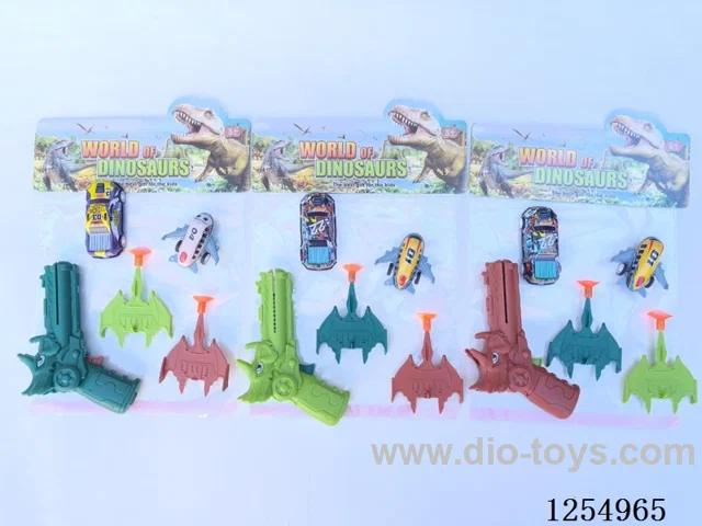 Dinosaur Aircraft Gun