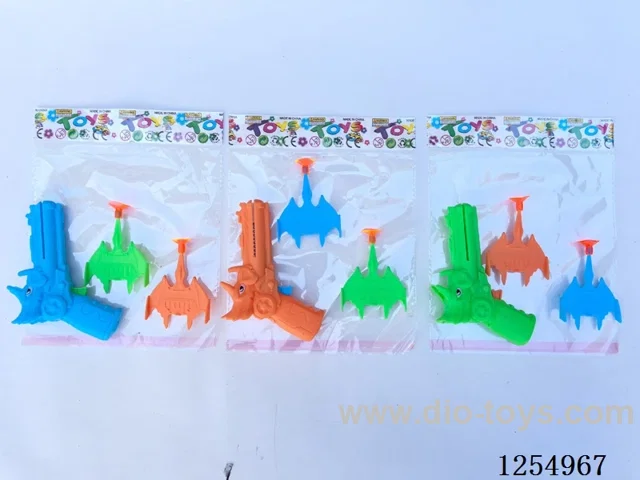 Dinosaur Aircraft Gun