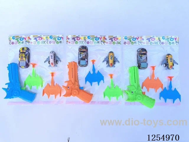 Dinosaur Aircraft Gun