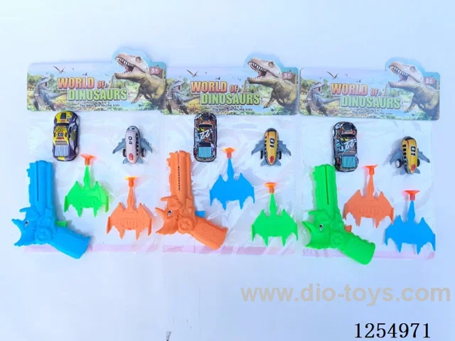 Dinosaur Aircraft Gun