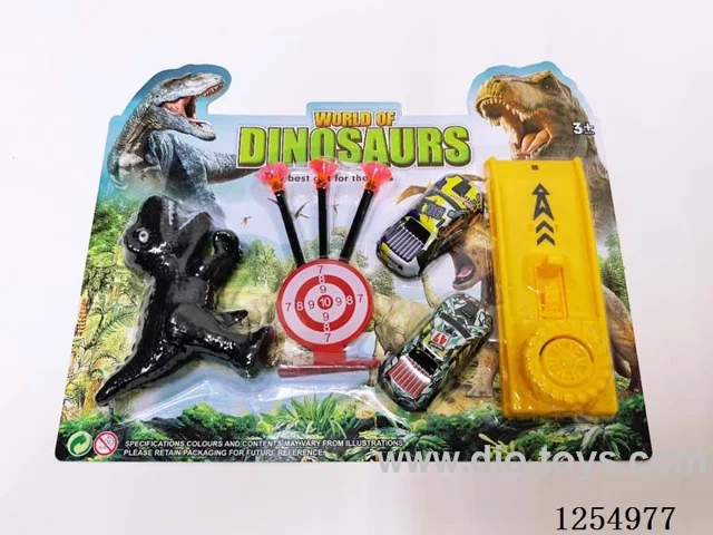Dinosaur soft bullet gun