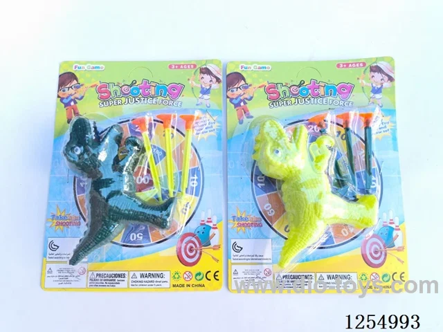 Dinosaur soft bullet gun