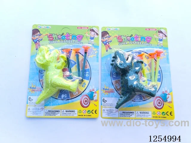 Dinosaur soft bullet gun