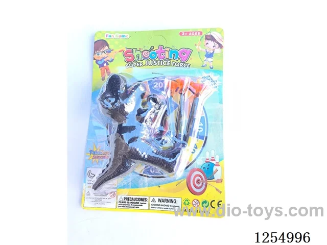 Dinosaur soft bullet gun