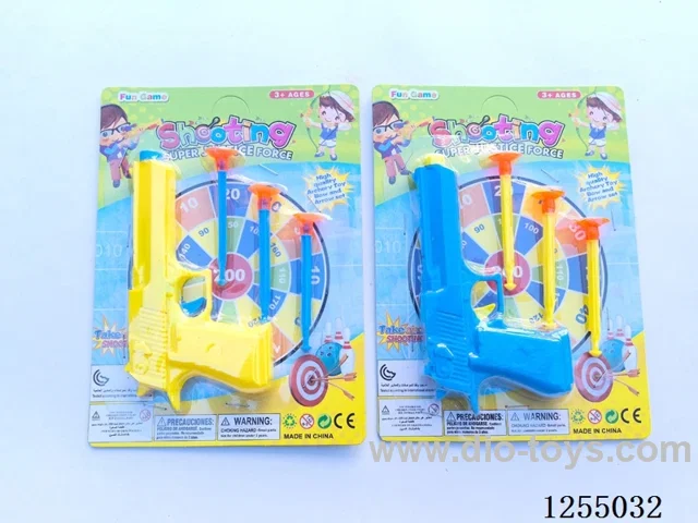 soft bullet gun