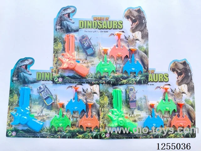 Dinosaur Aircraft Gun
