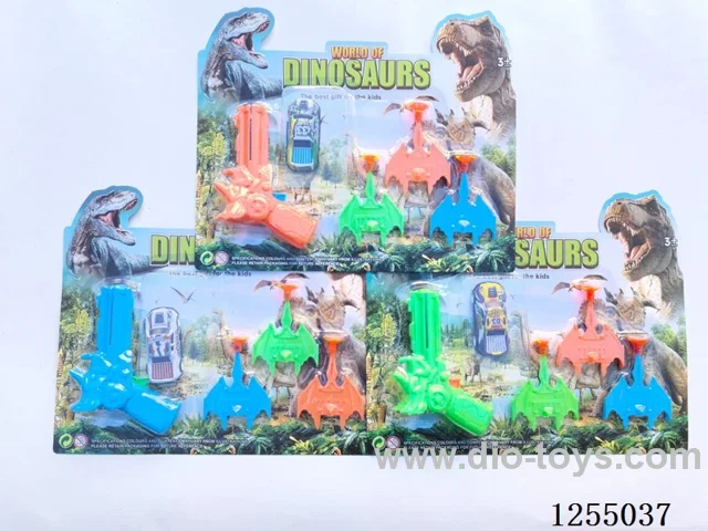 Dinosaur Aircraft Gun