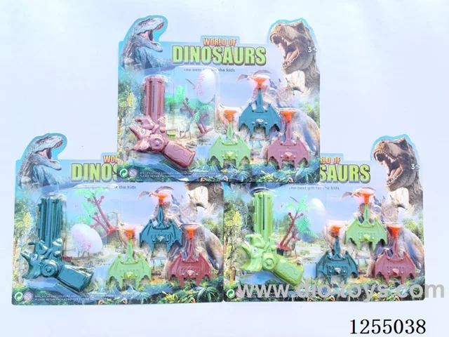 Dinosaur Aircraft Gun