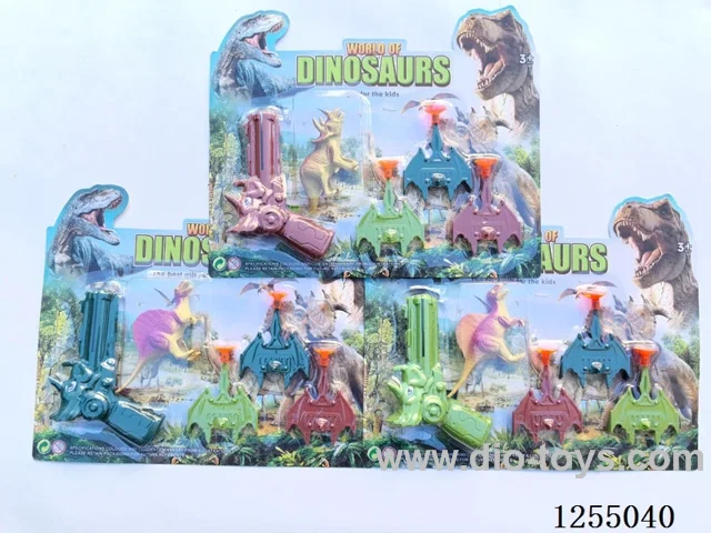 Dinosaur Aircraft Gun