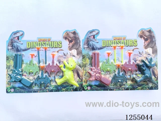 Dinosaur Aircraft Gun
