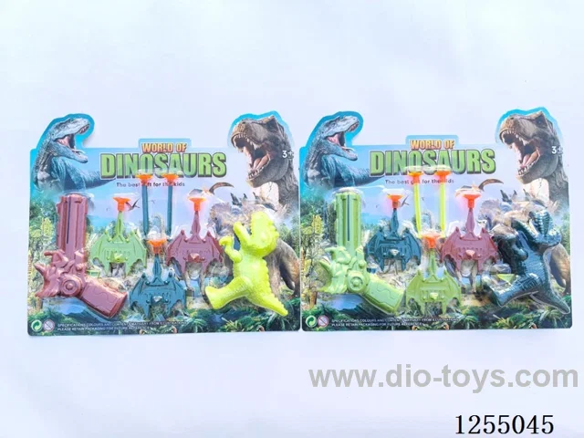 Dinosaur Aircraft Gun
