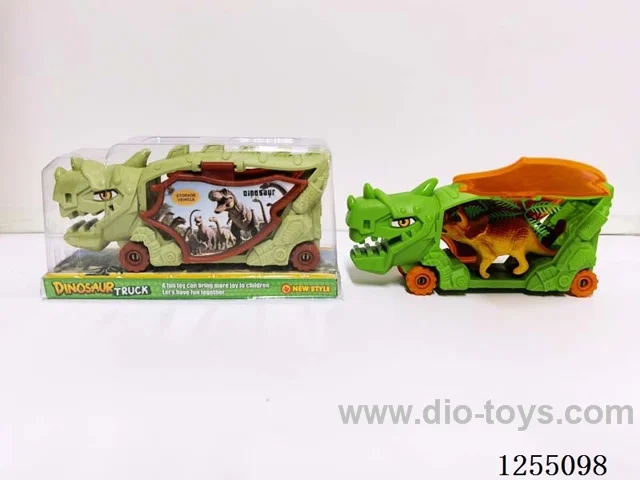 Free Wheel Dinosaur Storage Vehicle (with Dinosaur)