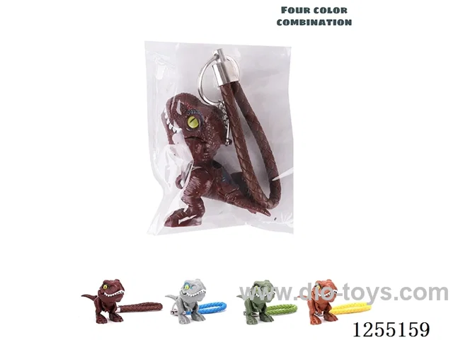 Finger-Nibbling Dinosaur Keychain