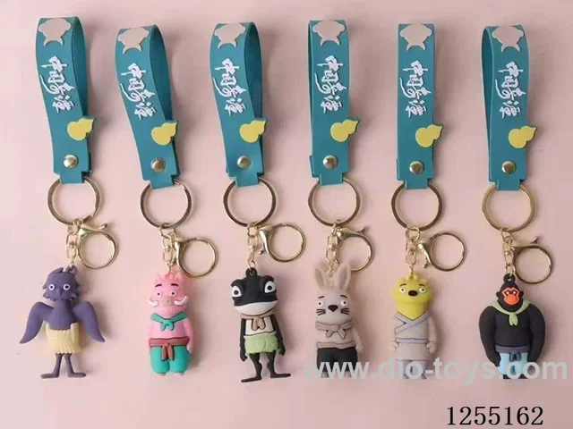 Langlang Mountain Keychain