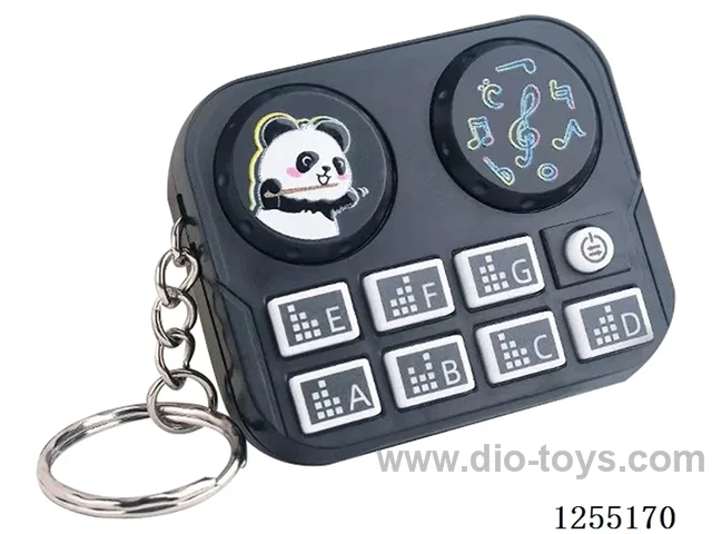 Mini DJ Mixer Keychain