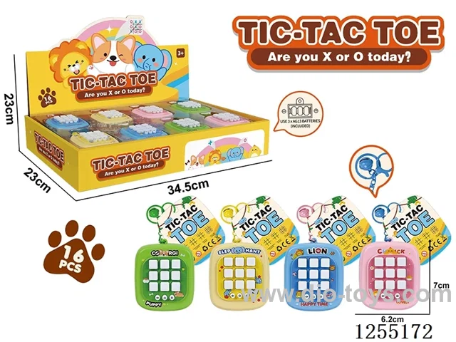 Electronic Tic-Tac-Toe Keychain