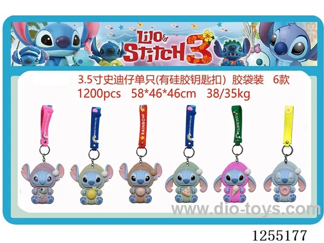 Stitch Keychain 6 Designs