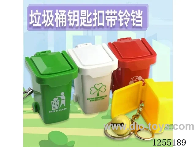 Rubbish Bin Keychain with Bell (Flip-Top & Push-Along)