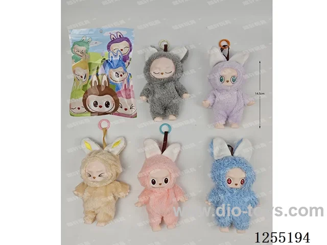 Labuboo Figurine Keychain Blind Bags