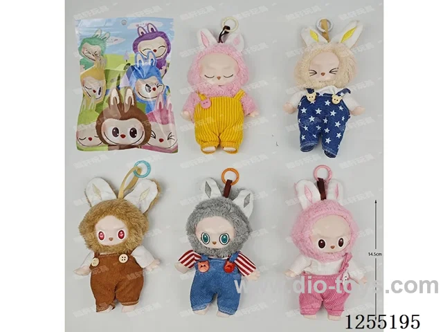 Labuboo Figurine Keychain Blind Bag Packaging