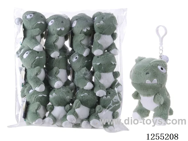 Dinosaur Keychain