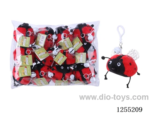 Insect Keychain