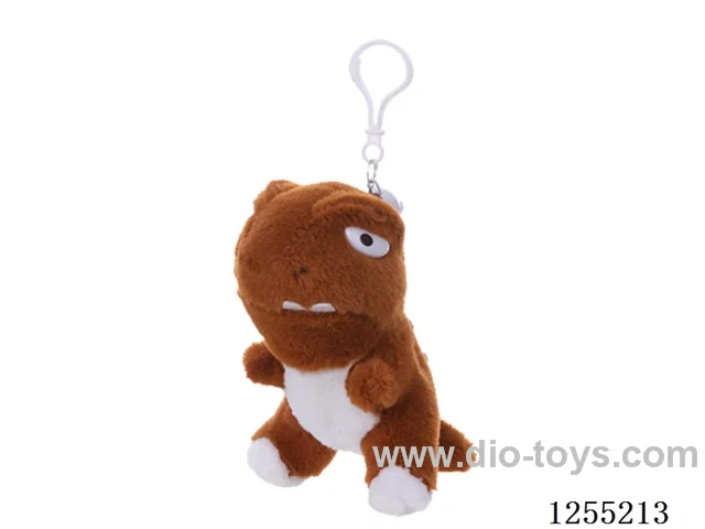 Dinosaur Keychain