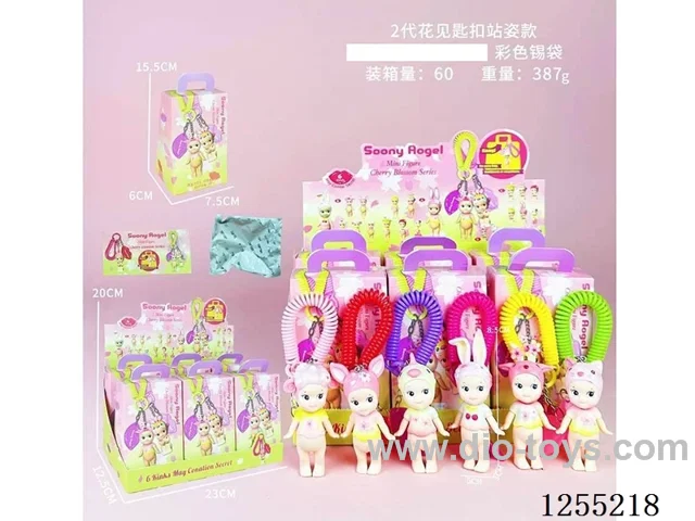 Floppy Angel 2nd Gen Standing Pose 6 Variants [Includes Keychain]