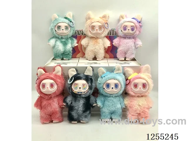5-inch Labubu keychain