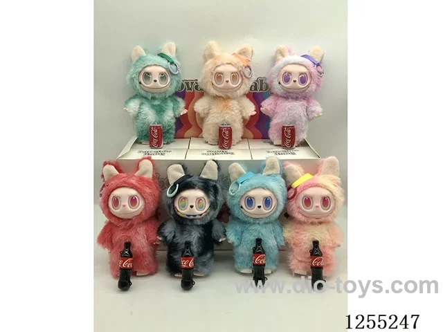 5-inch Labubu keychain